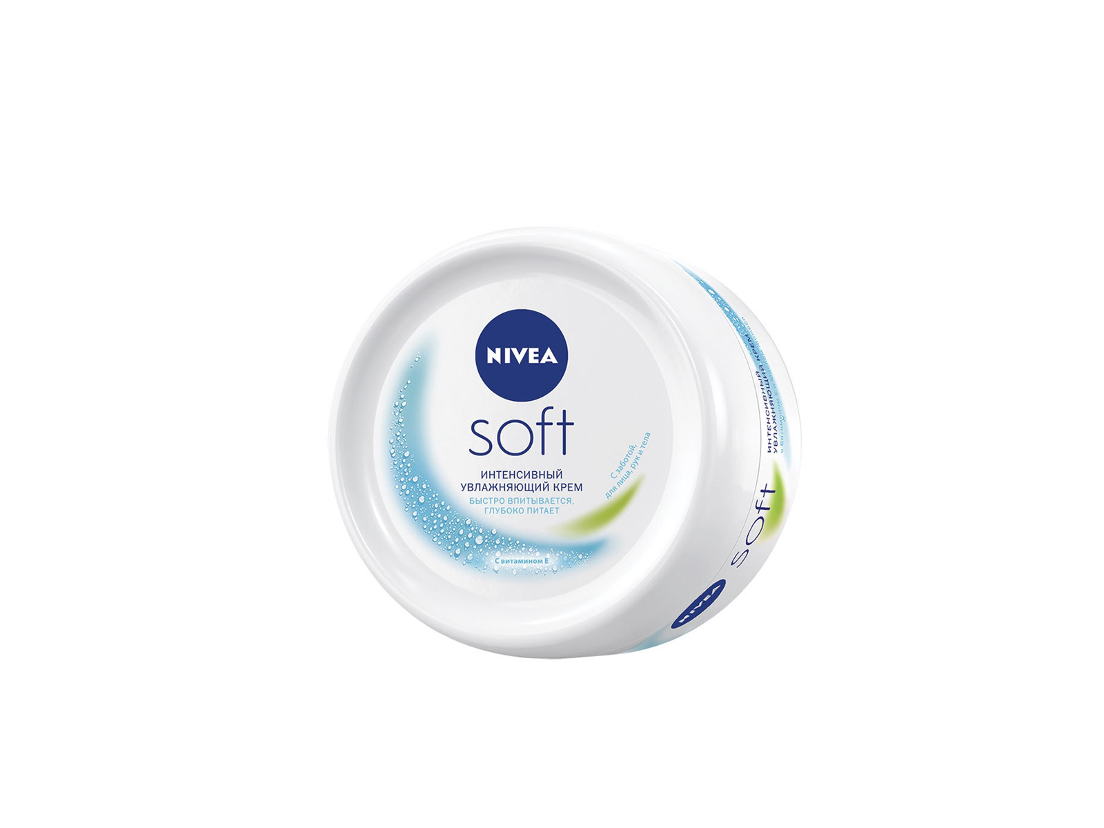НИВЕЯ крем SOFT 100мл увлажняющий с витаминами 89059 *24