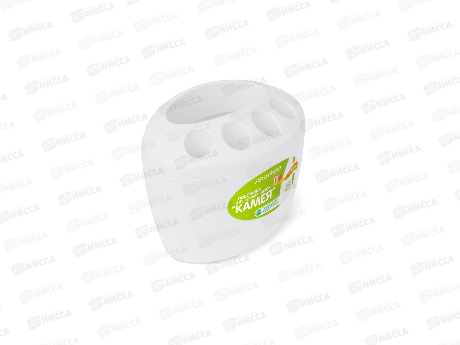 Подставка под зубные щетки Камея  С15 *20