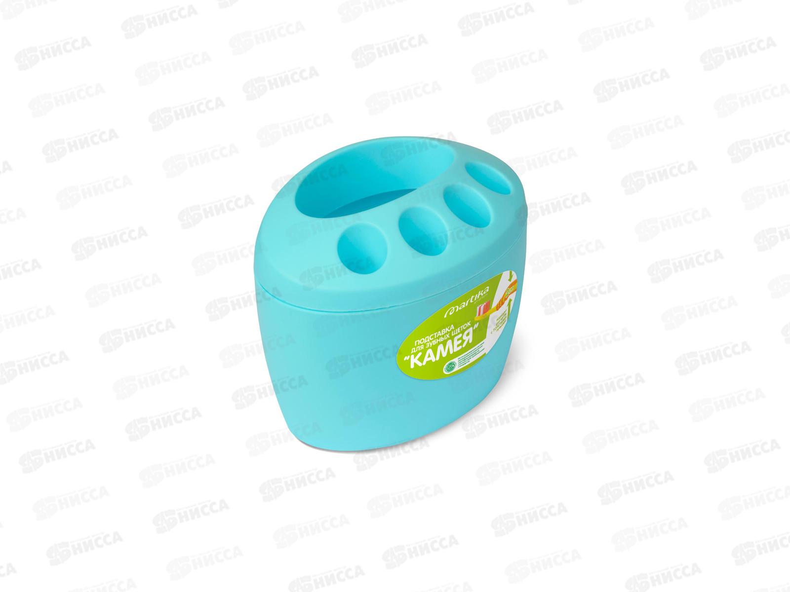 Подставка под зубные щетки Камея  С15 *20