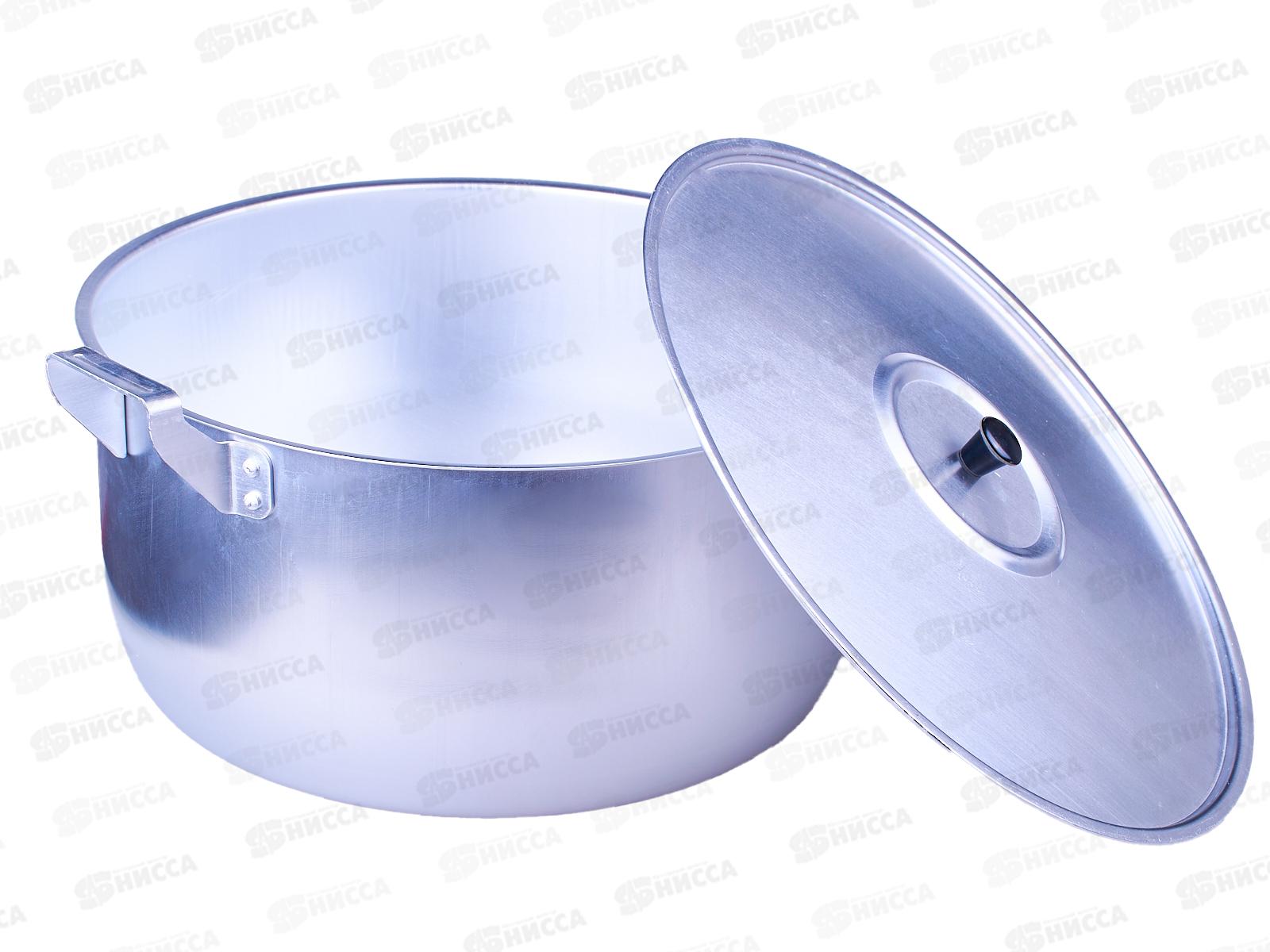 Кастрюля 15л  МШ-006 *4