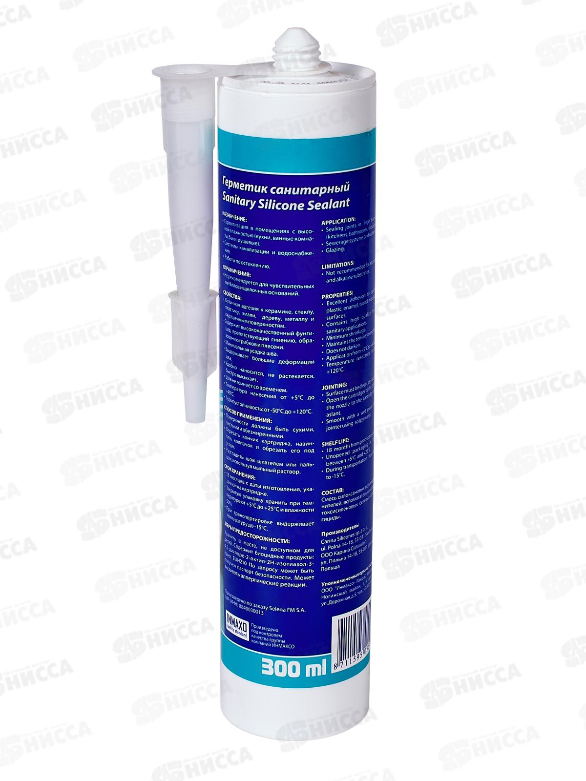 Герметик KRASS 300мл силиконовый санитарный бесцветный *12  0019 ЛАКРА