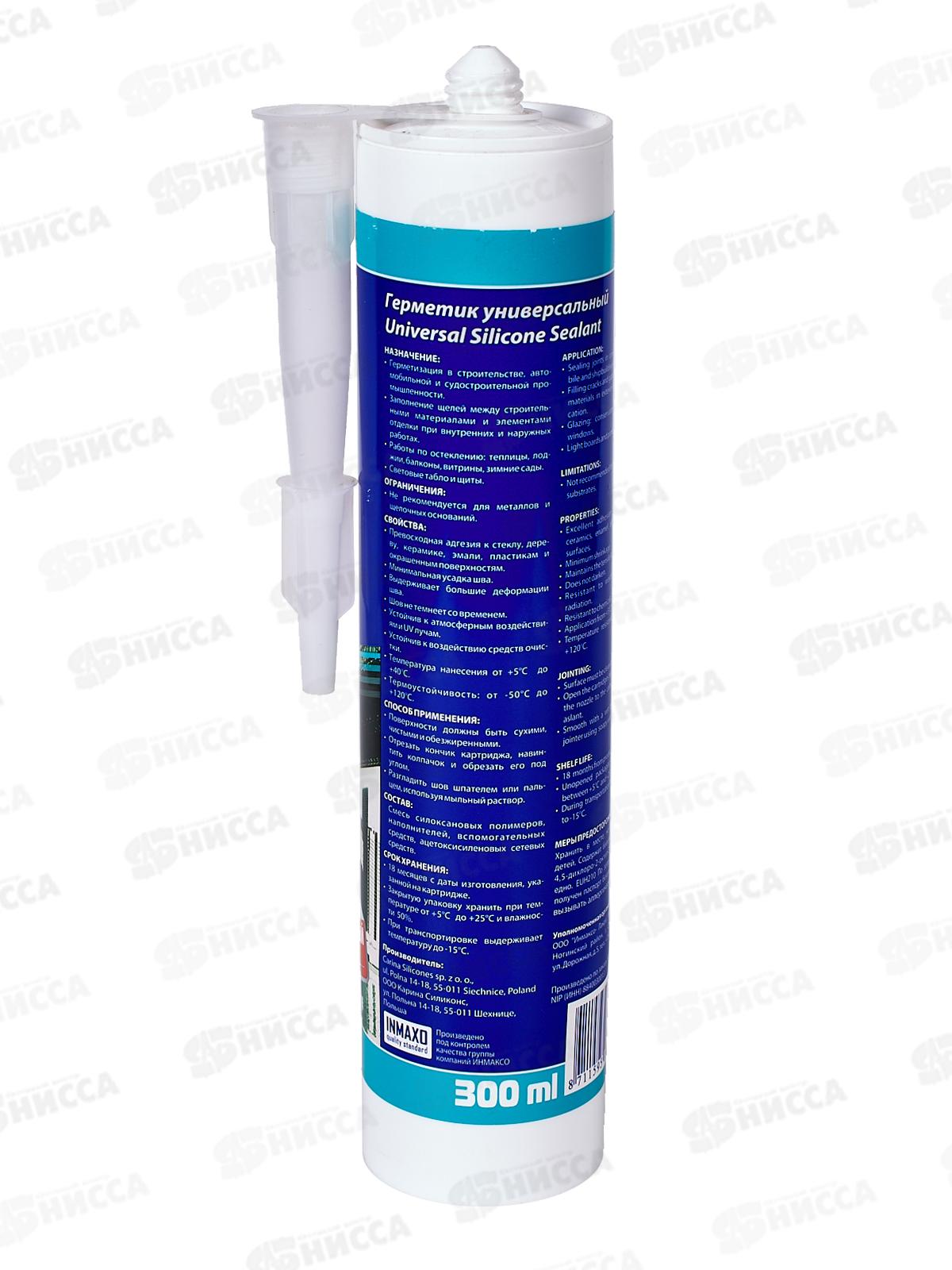 Герметик KRASS 300мл силиконовый универсальный бесцветный *12  0016 ЛАКРА