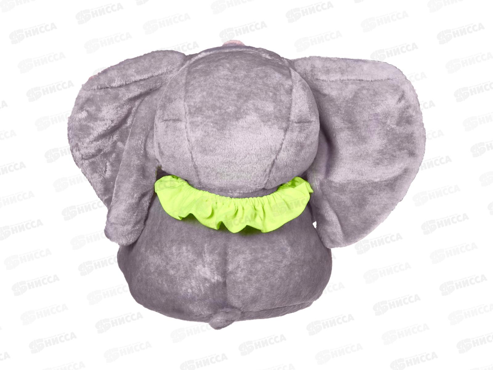 Слон Бимбо 46см 19-14-1 Рэббит