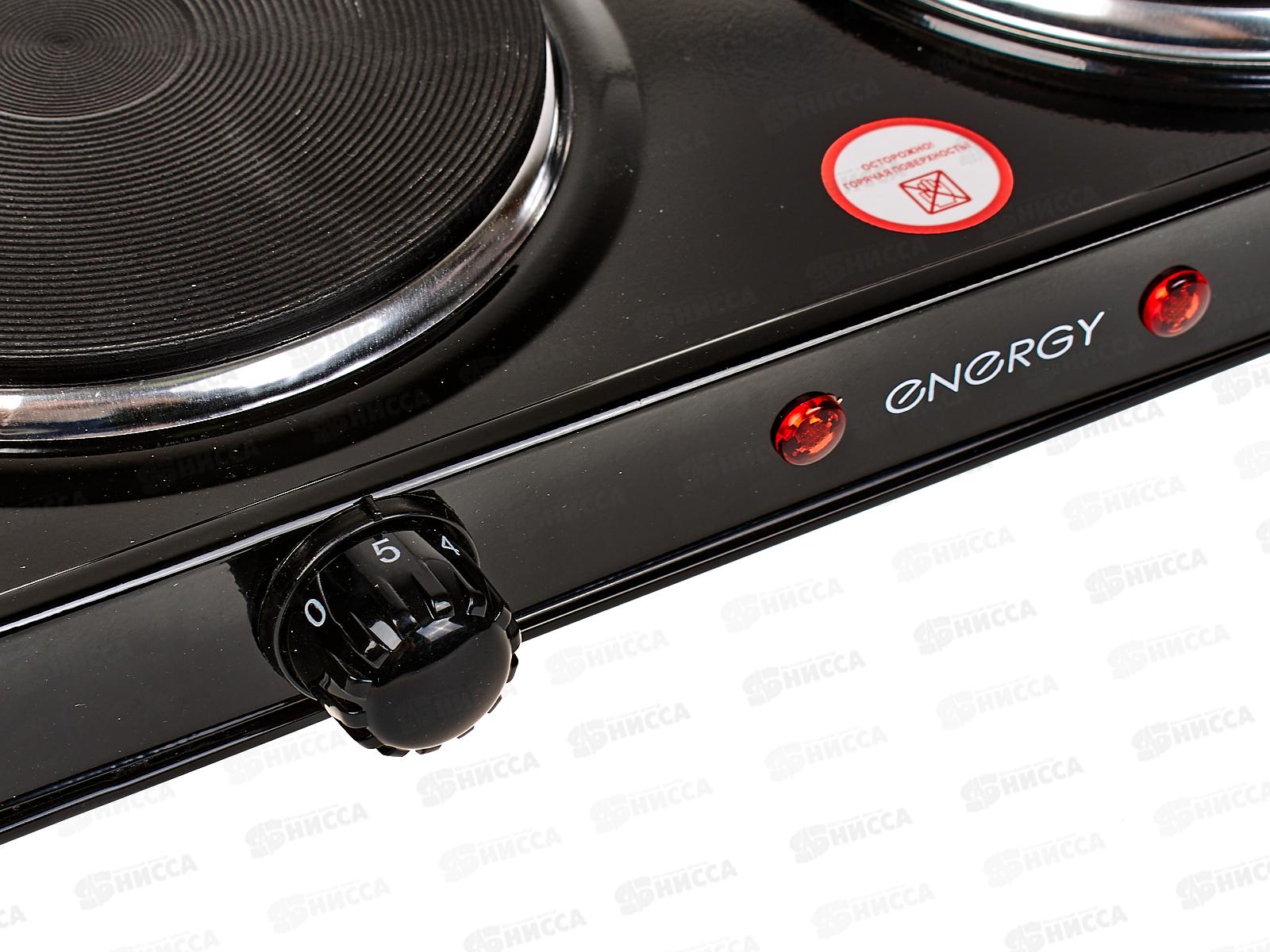 Плита электрическая  EN-903B черная 2 конфорки