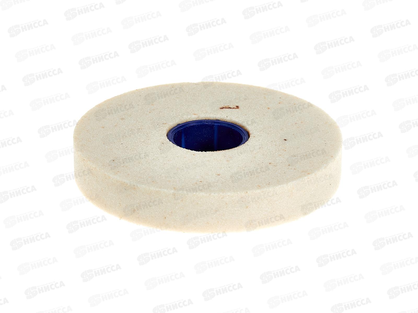 Диск шлифовальный (Луга) 125*20*32 25А *10