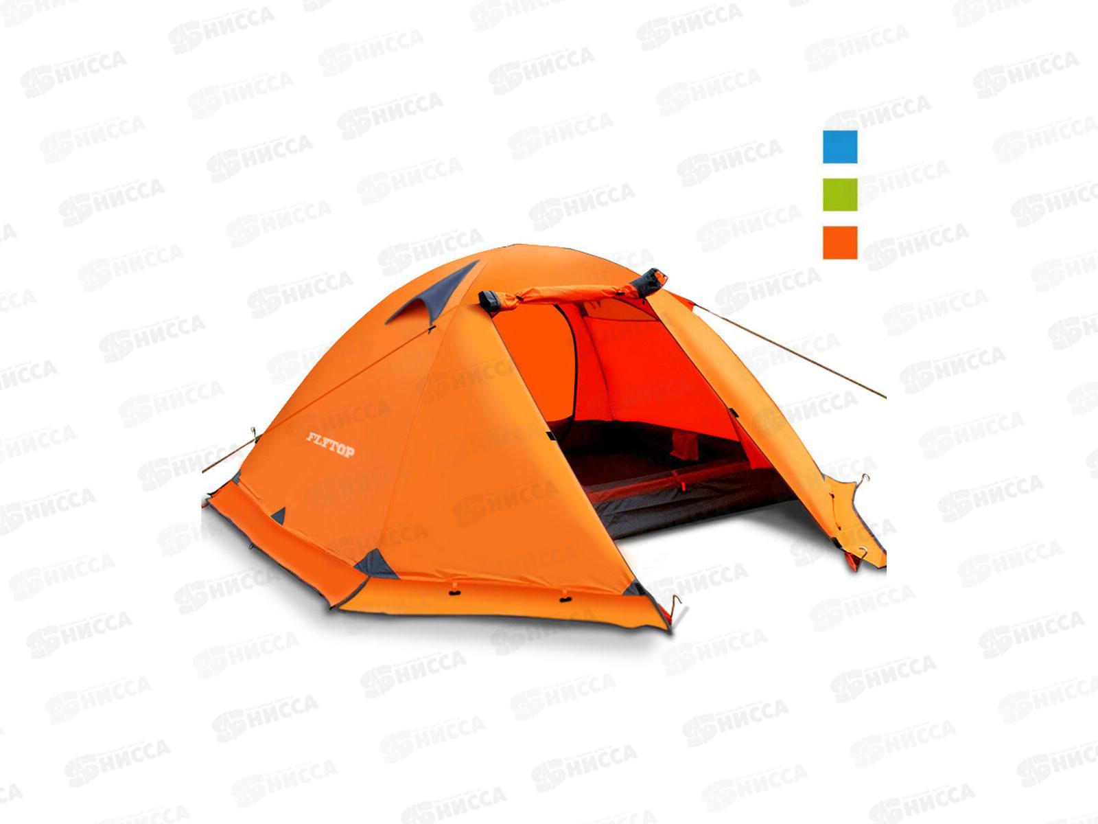 Салфетка бамбук 30*45 011 (27180)  Ж