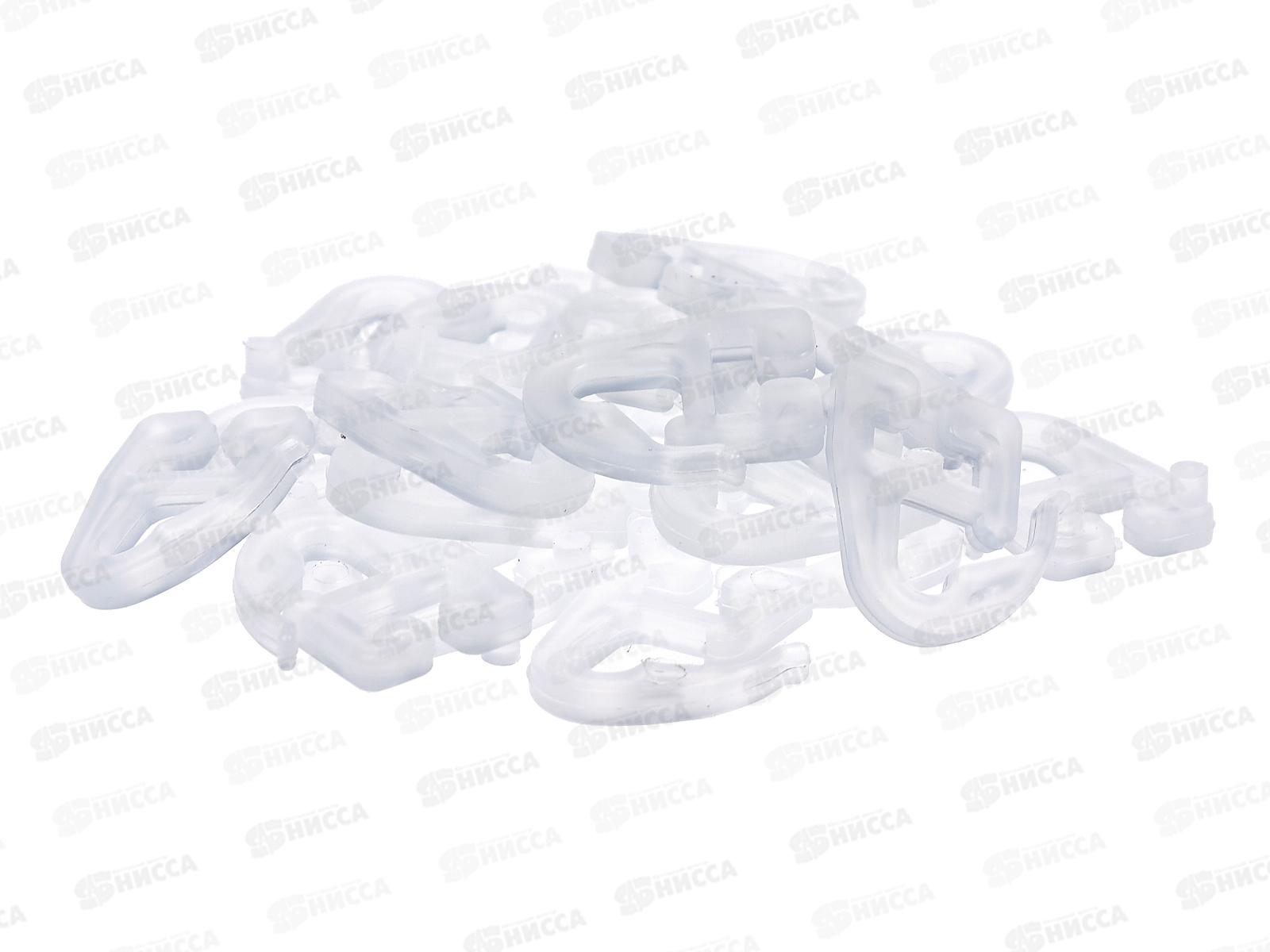 Комплект крючков к алюминиевому карнизу 20шт