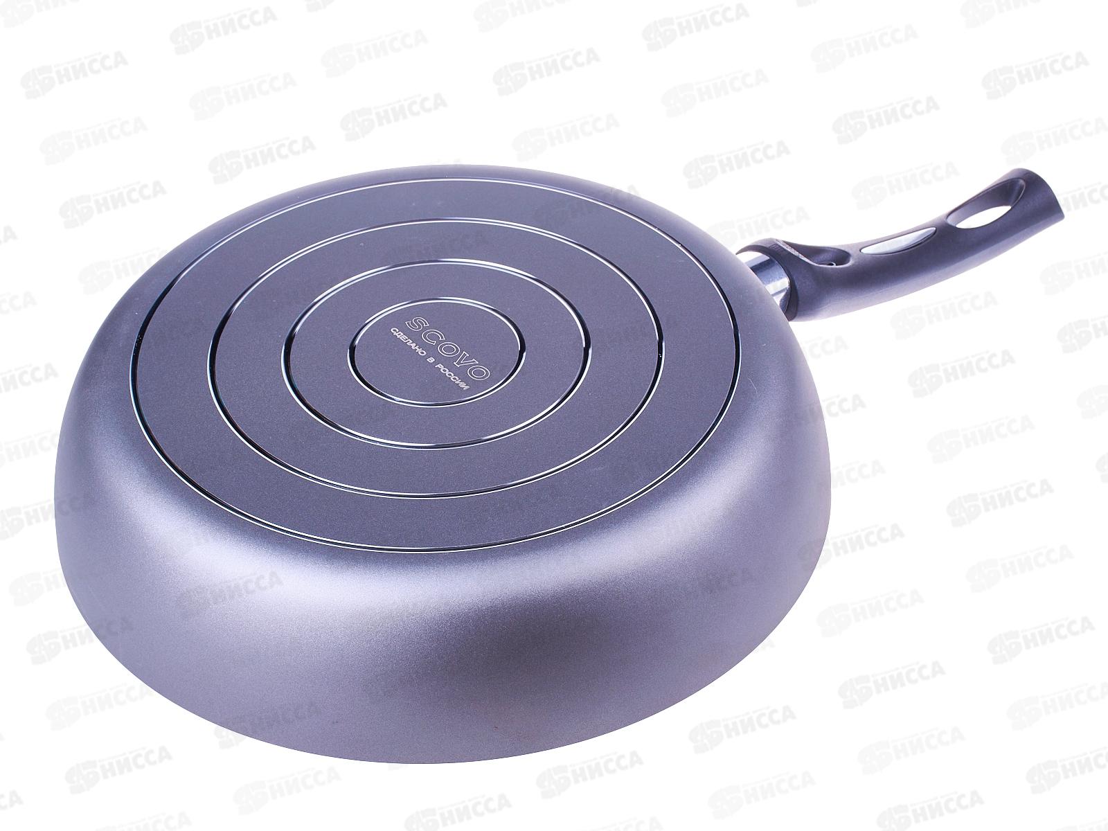 Сотейник &quotPresident&quot 28см (5) SP-017*4