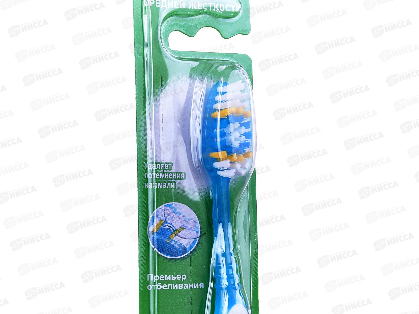 Зубная щётка КОЛГЕЙТ Премьер (средняя) *12/72