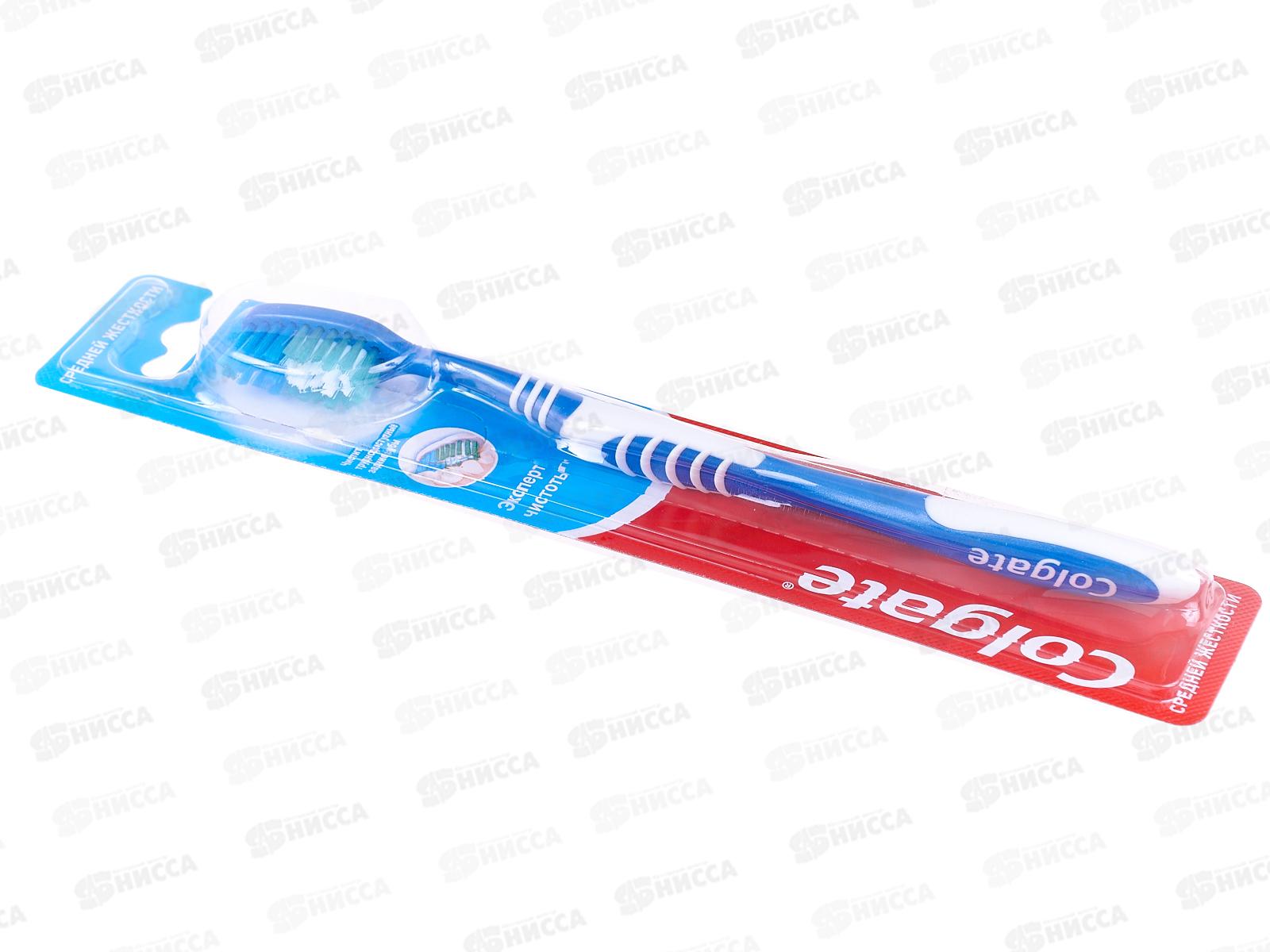 Зубная щётка КОЛГЕЙТ Эксперт чистоты (средняя) *12/72