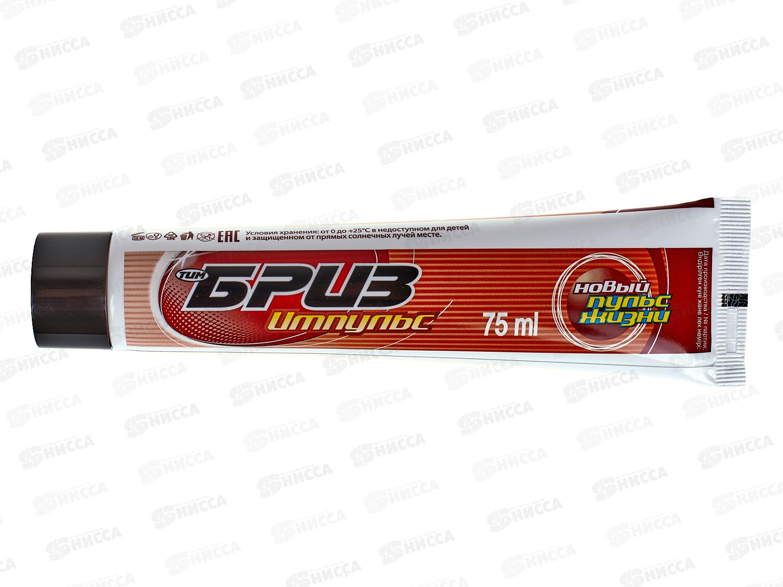 БРИЗ гель после бритья Импульс 75мл *16