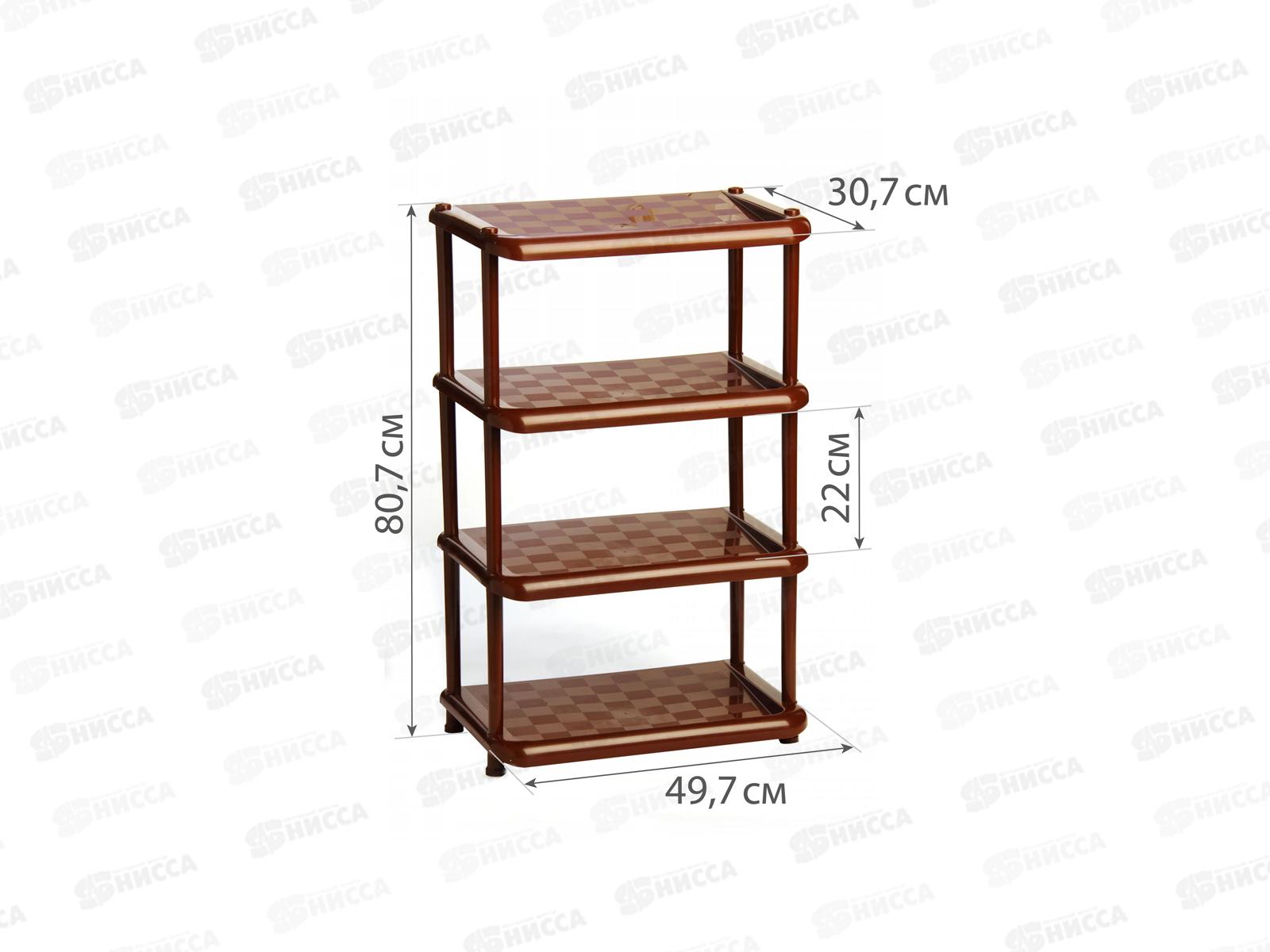 Полка в прихожую универсальная Коричневый  2711 М *3