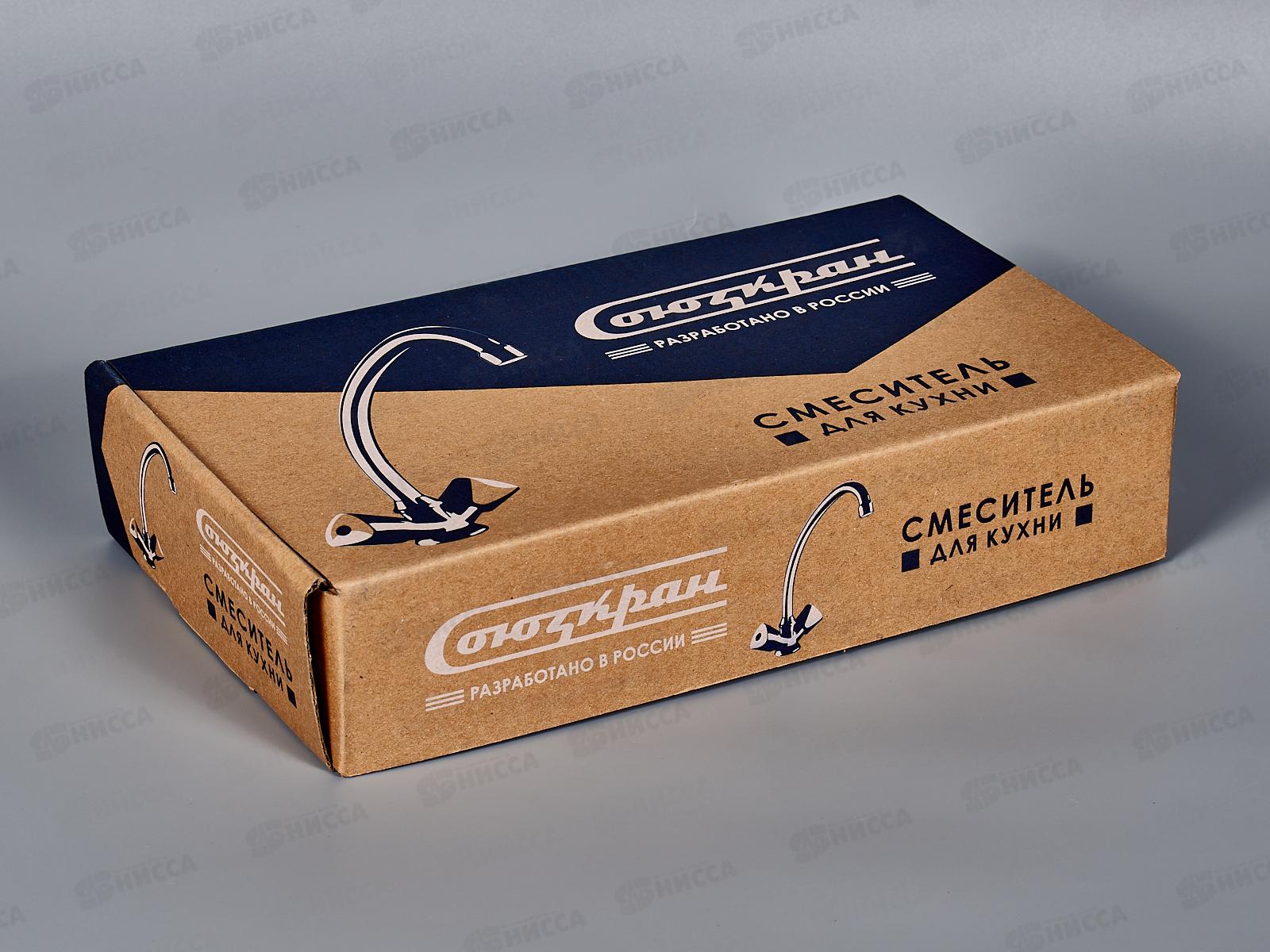 Смеситель Quartz 3/8 (НВ31) 9893 керамический для кухни, без подводки  566-057 г