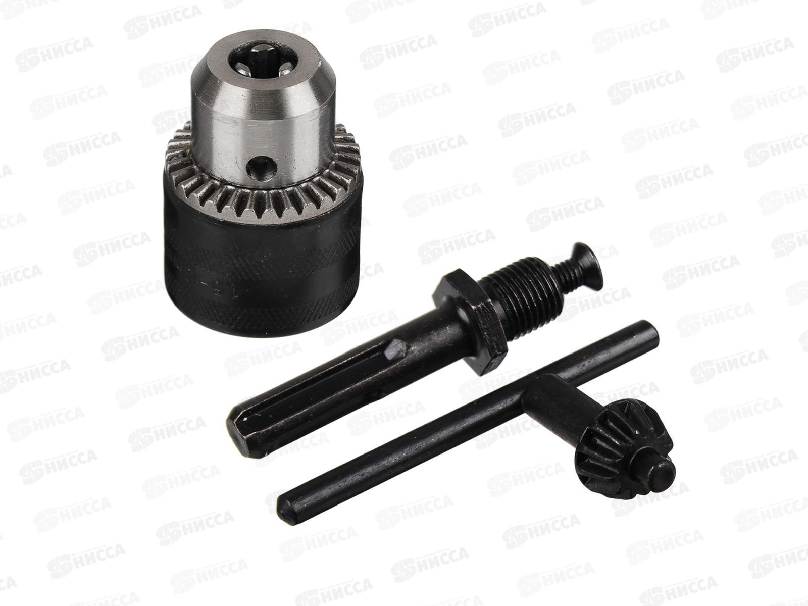 Набор для дрели 3предмета  646-211   г