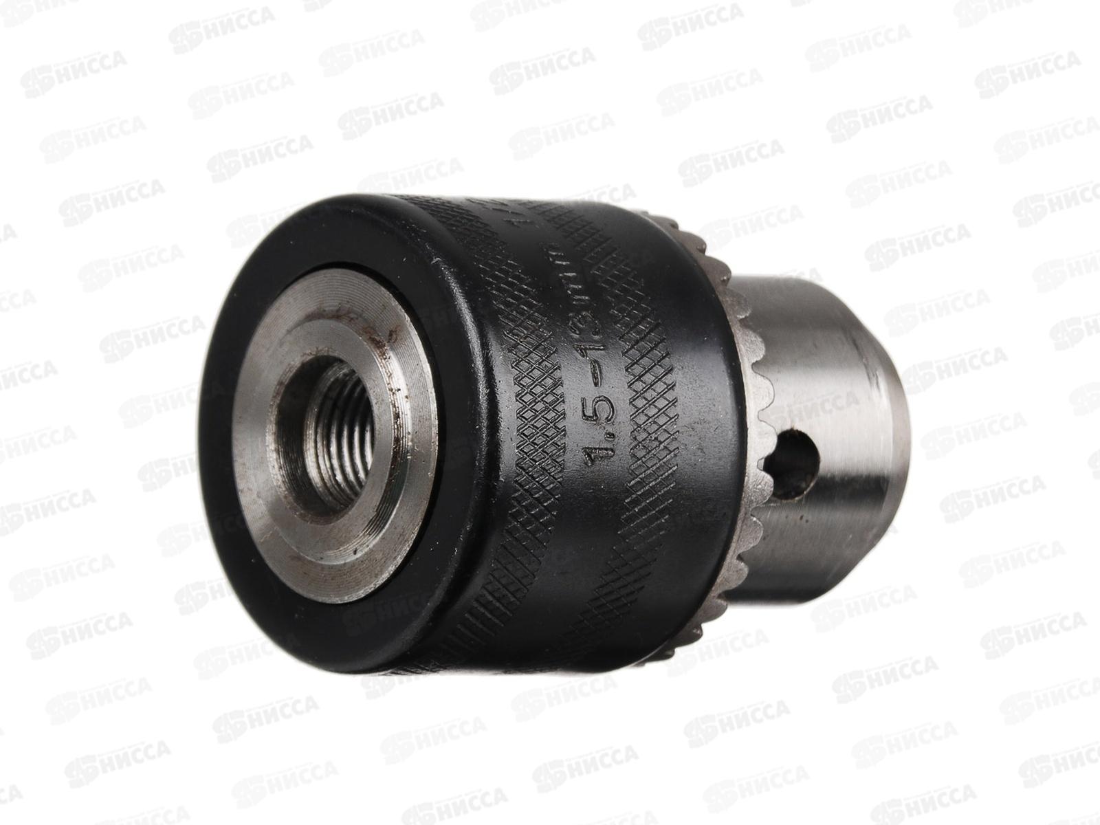 Набор для дрели 3предмета  646-211   г