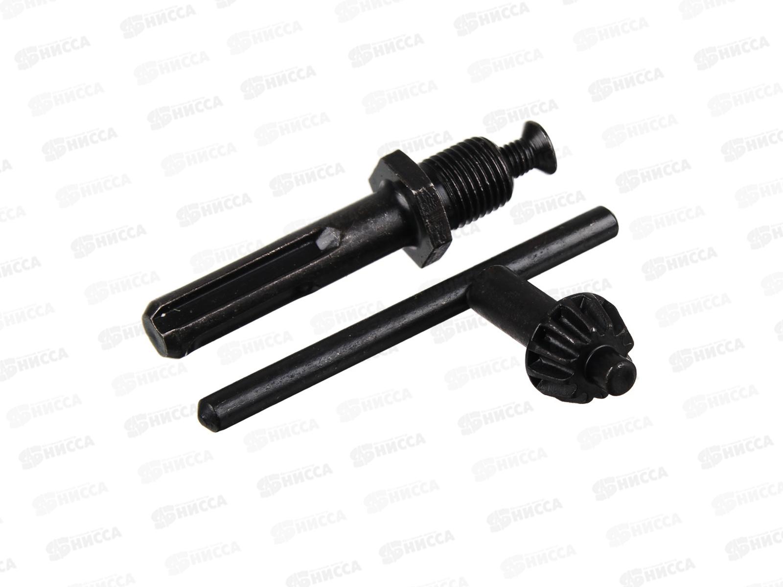 Набор для дрели 3предмета  646-211   г