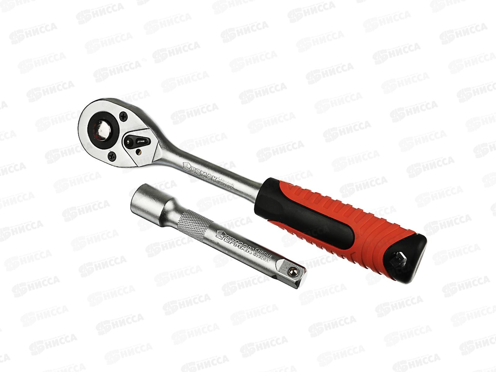 Набор профессионального инструмента 12 предметов ЕРМАК 1/2&quot 736-161  г