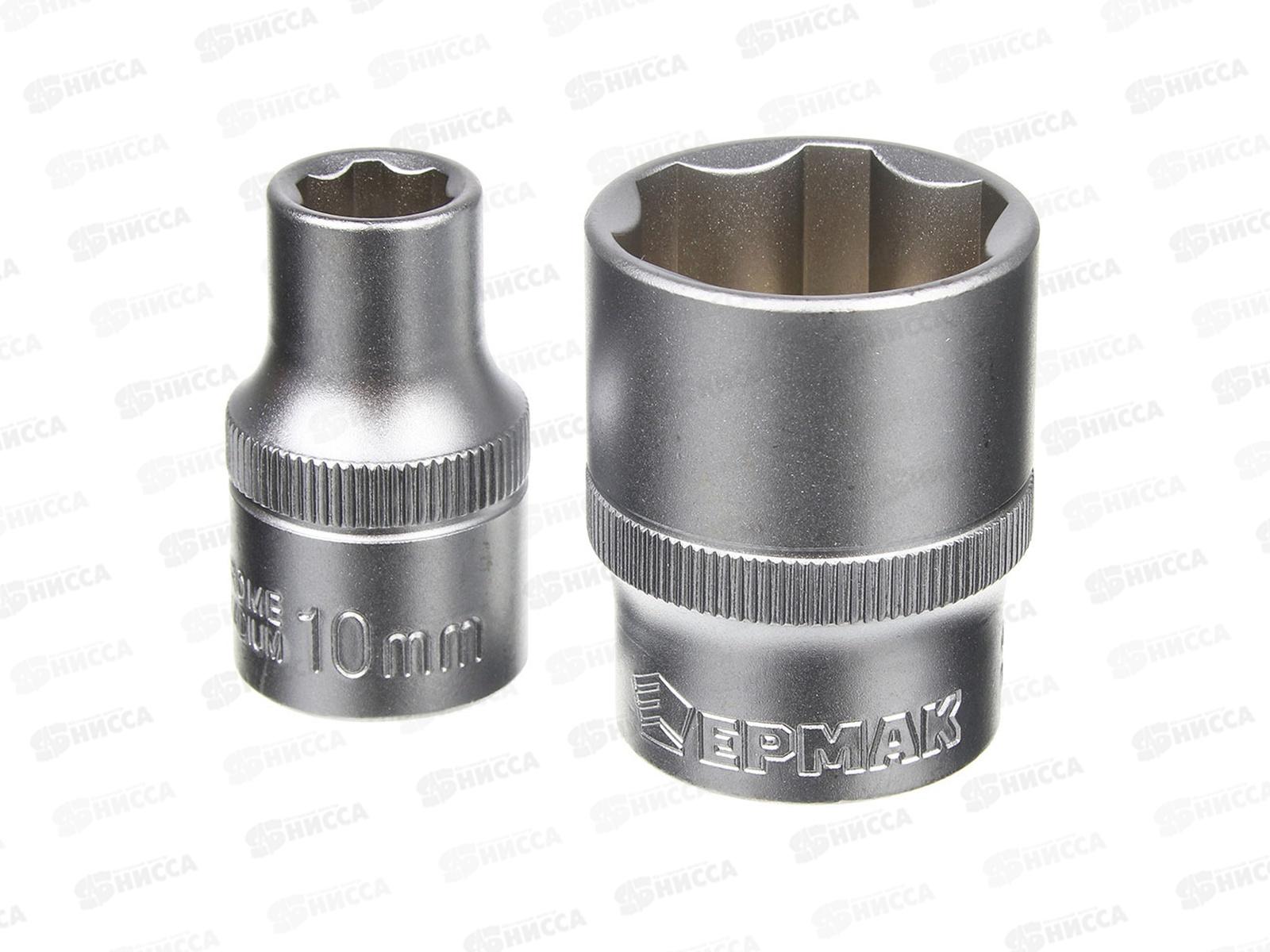 Набор профессионального инструмента 12 предметов ЕРМАК 1/2&quot 736-161  г