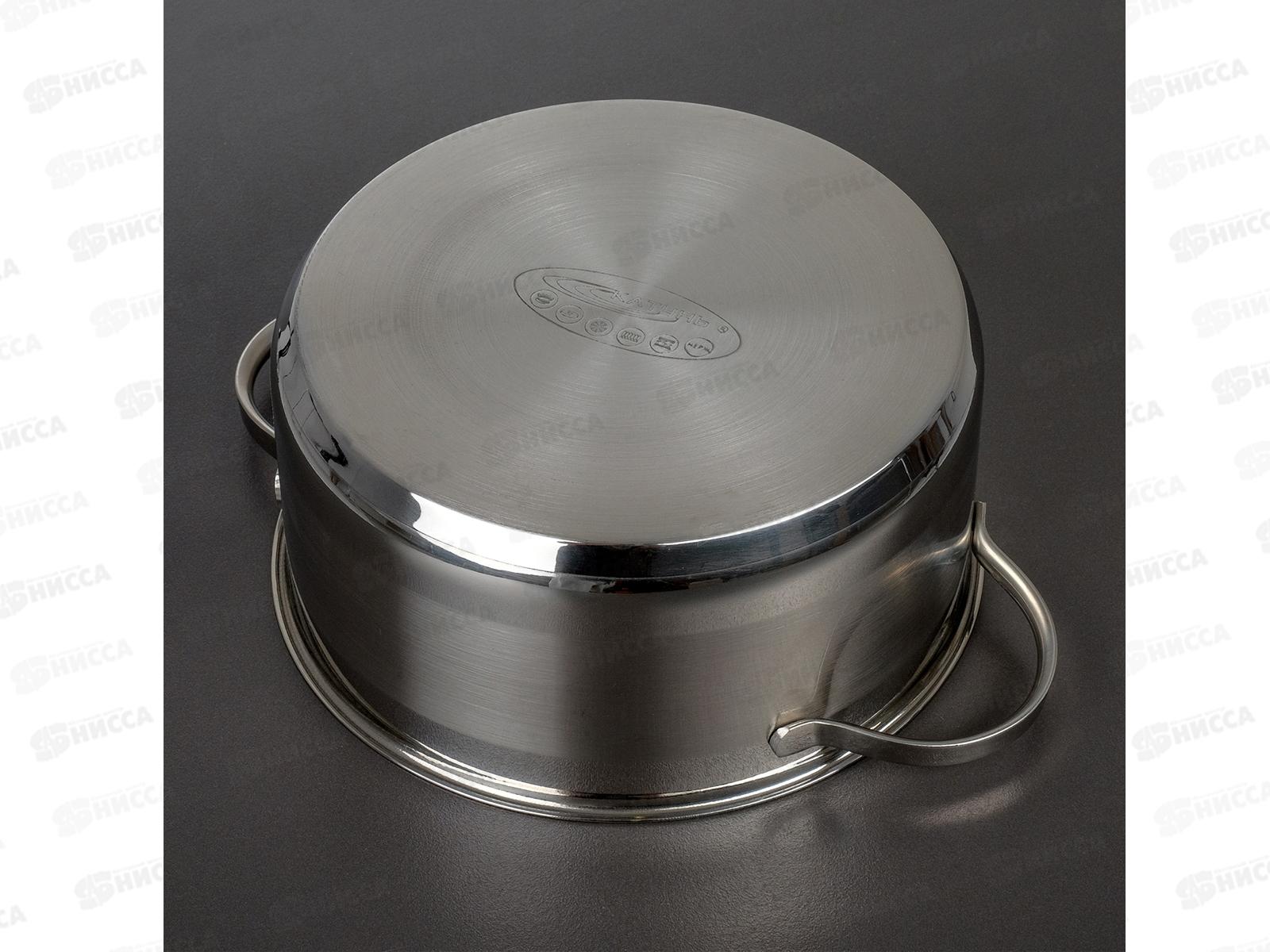 Кастрюля 4,2л (АЛЬТА) d-22 КТ-SET-005-40 *4