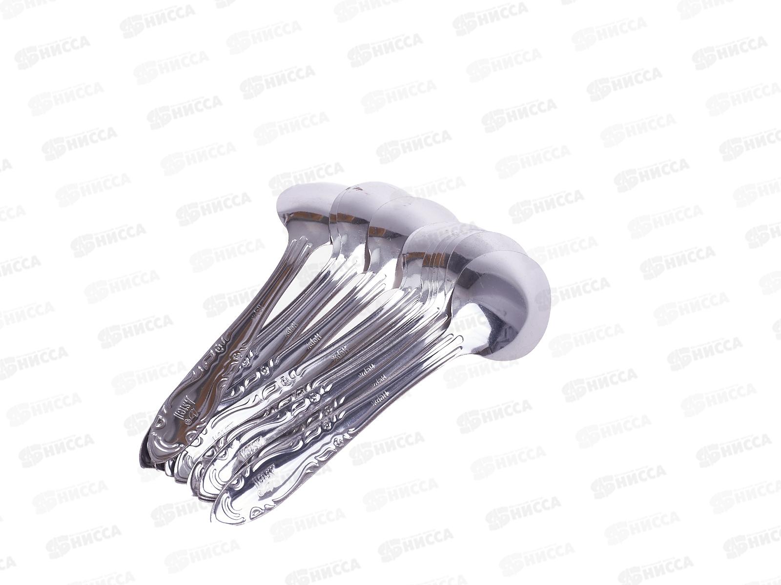 Ложка чайная 12шт (ОБЩЕПИТ) AST-001-ЛЧ-12 *80