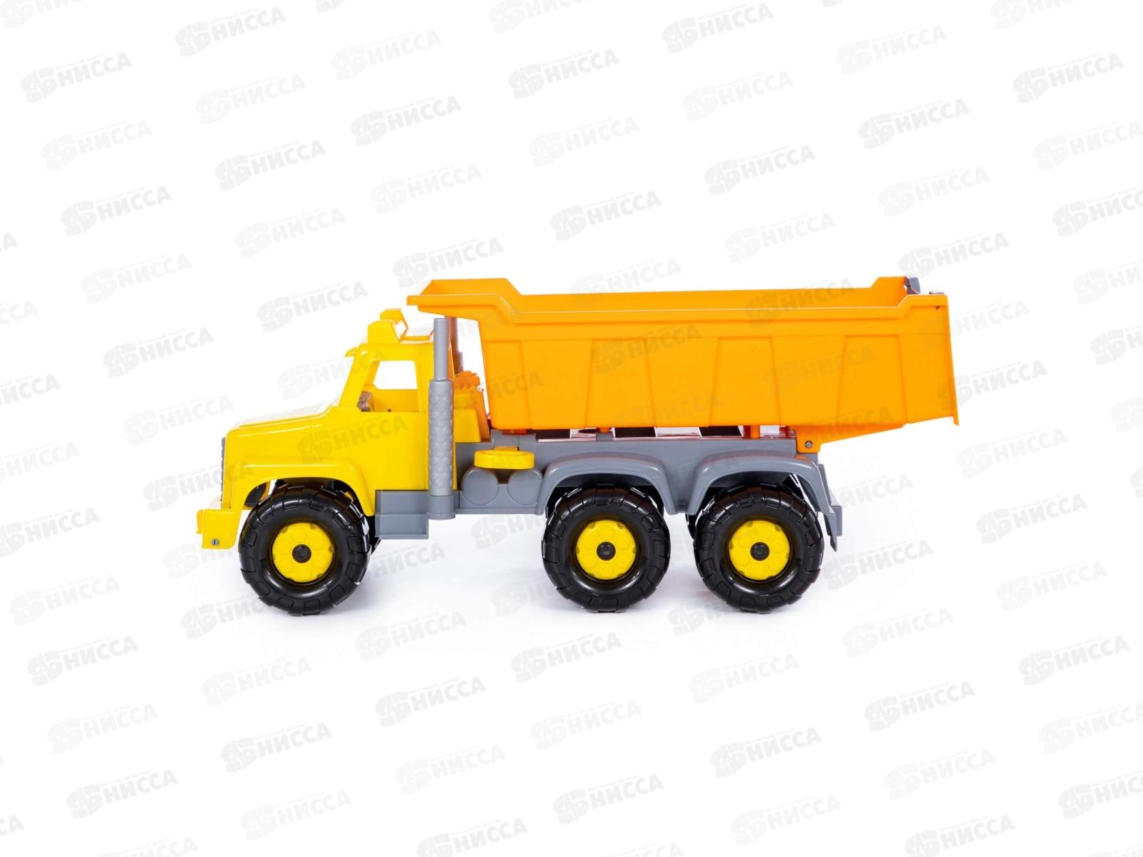 Машина. самосвал Супергигант 5113 *2