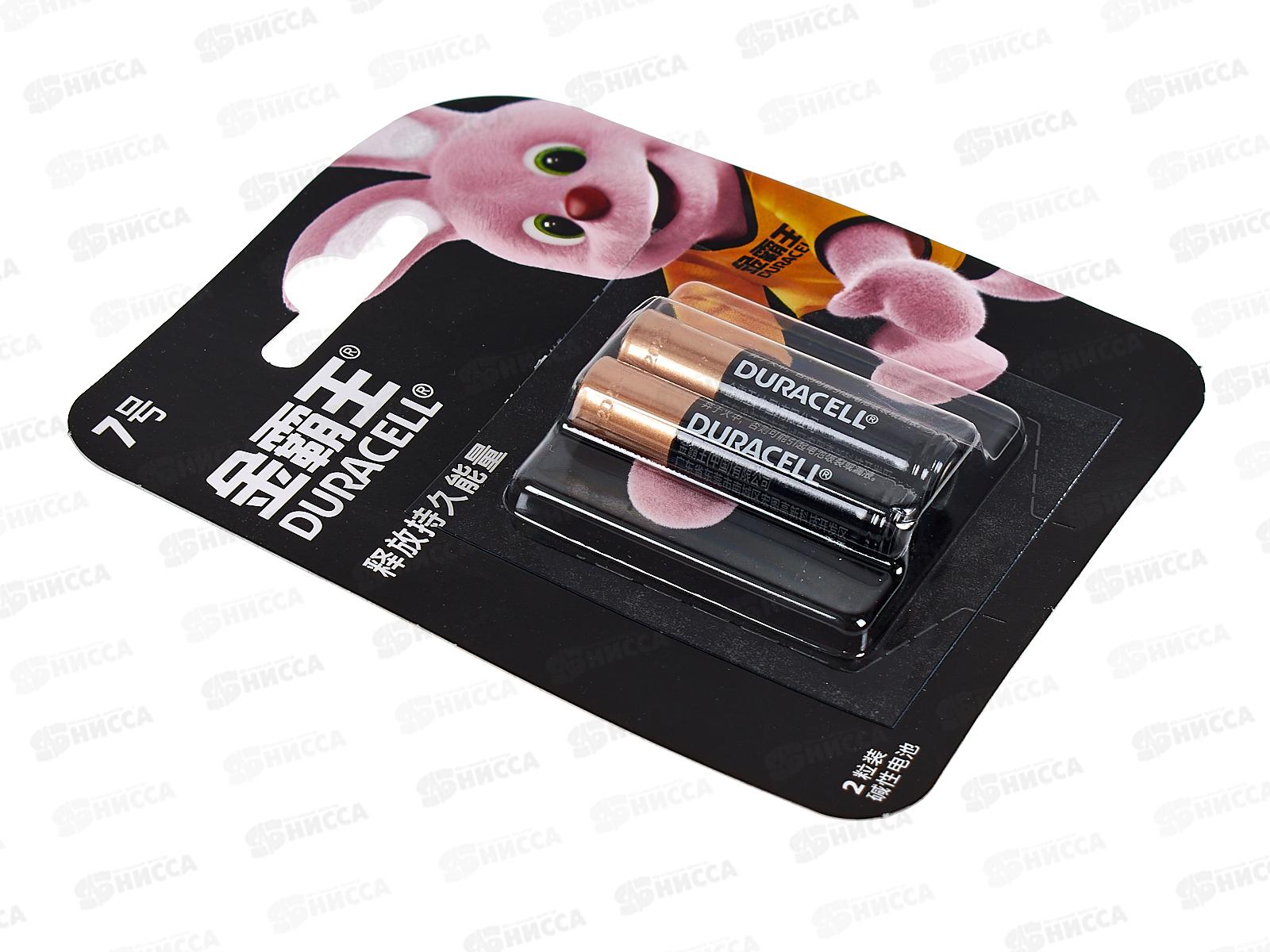 Батарейка DURACELL MN2400 LR03 *2/24/384