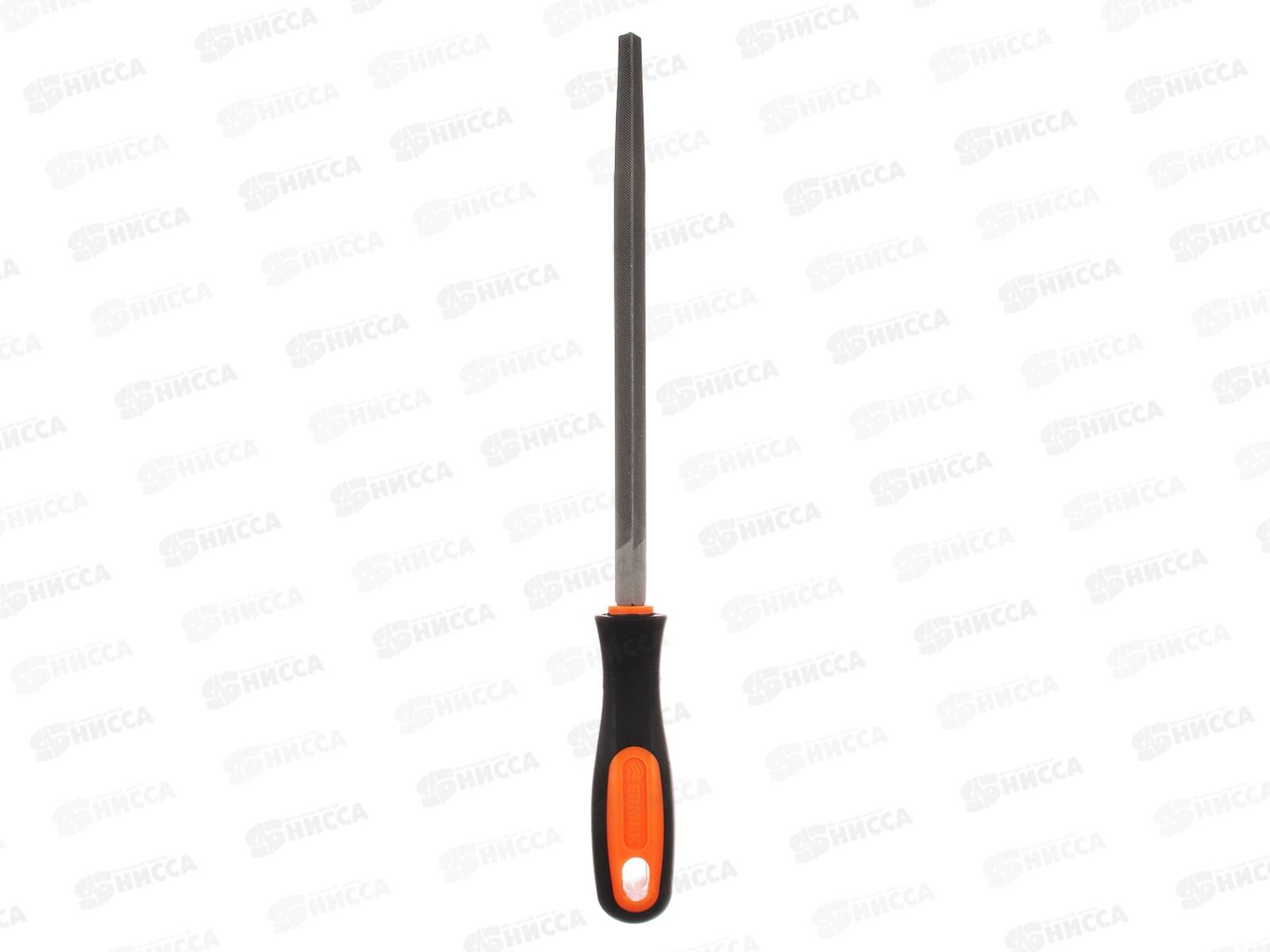 Напильник с пластиковой ручкой трехгранный. 200мм, 645-008    г