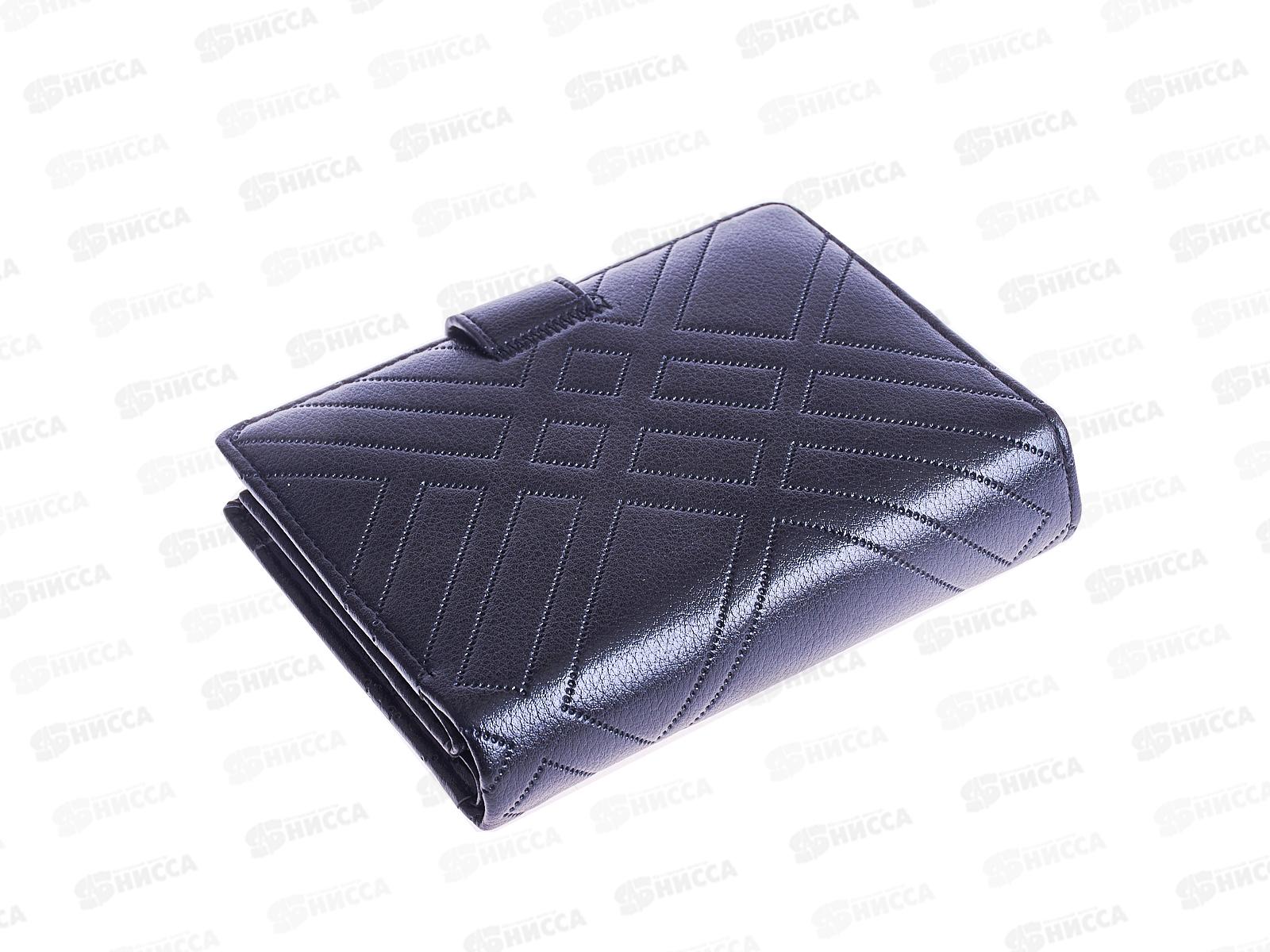 Портмоне с вкладышем для автодокументов+паспорта открывается на магните