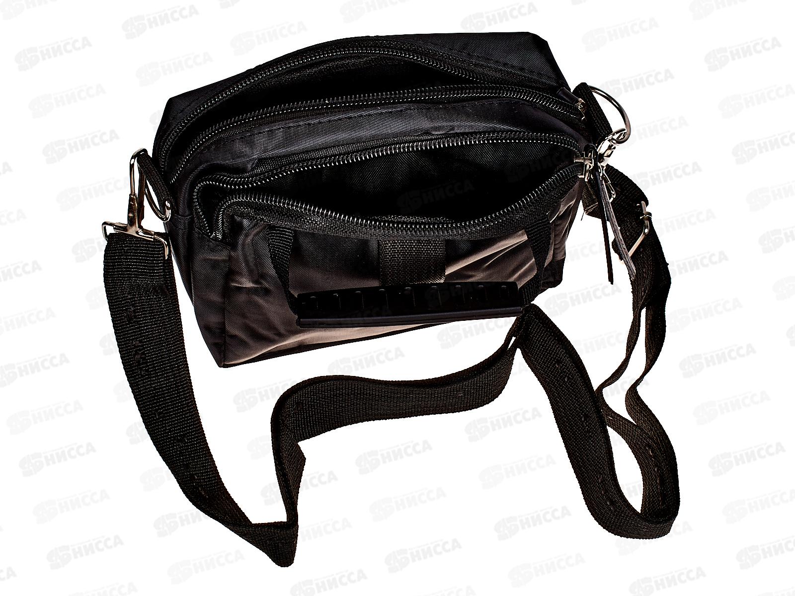 Сумка-барсетка (14*18) 4 отдела в ассортименте, №55