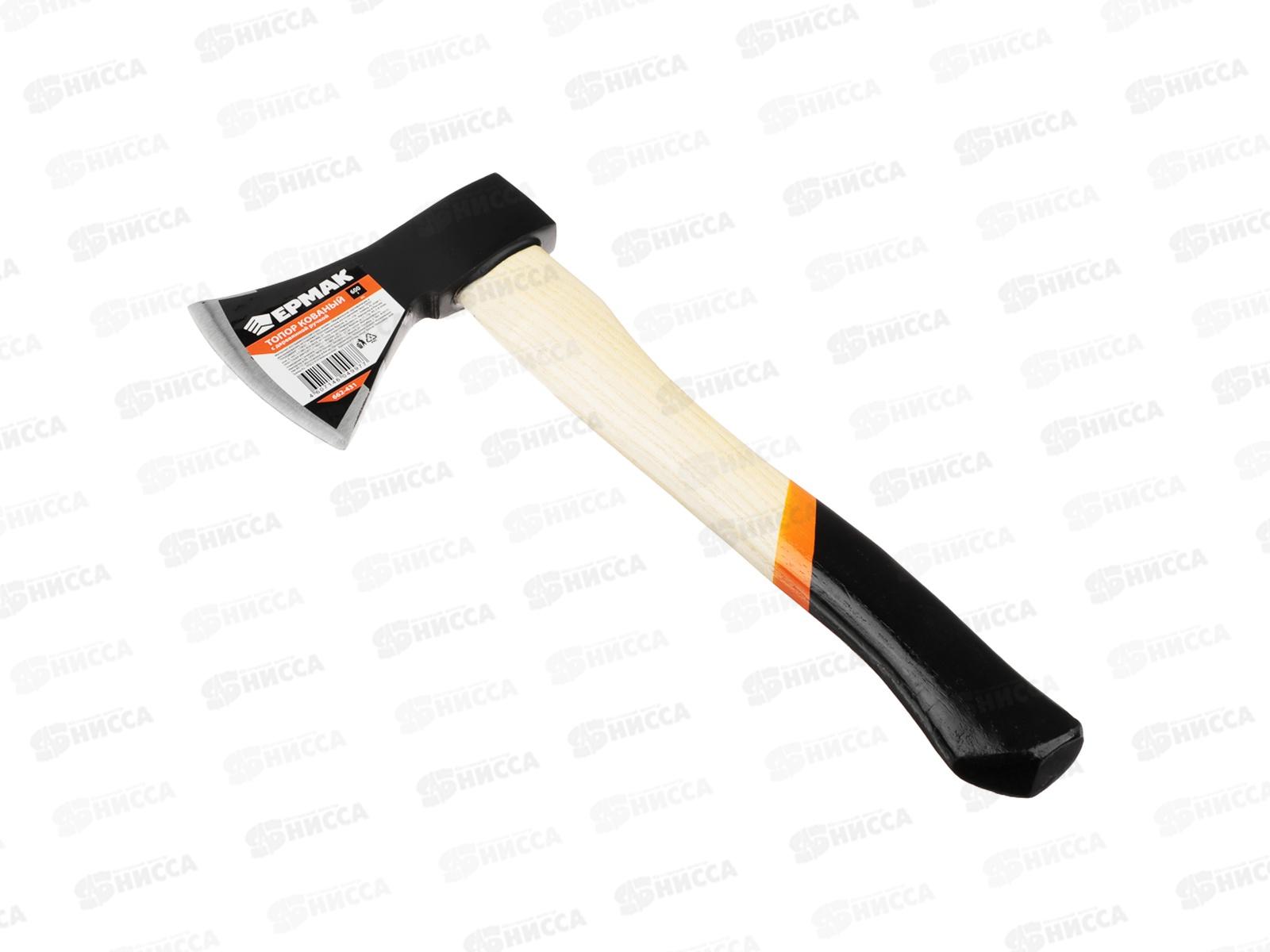 Топор кованый ЕРМАК деревянная ручка  600г    г  662-431 *20