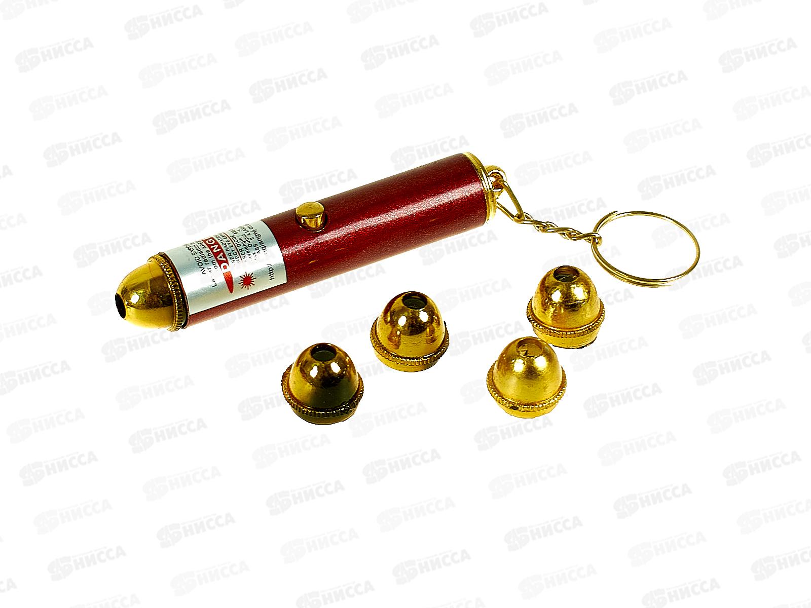 Лазерная указка 5 насадок 482 *60