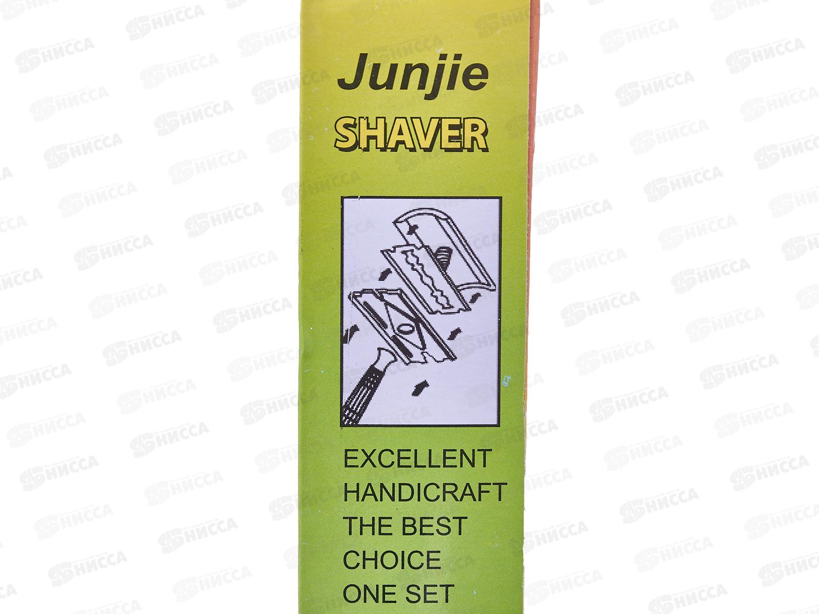 Станок для бритья JJ-598 (022473) *12   Ж