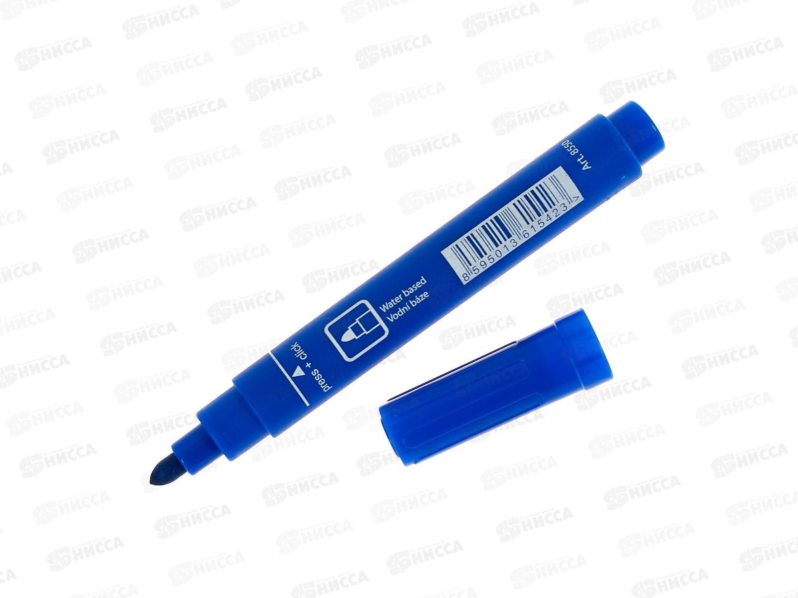 Маркер Centropen 8550 водный синий *10/200