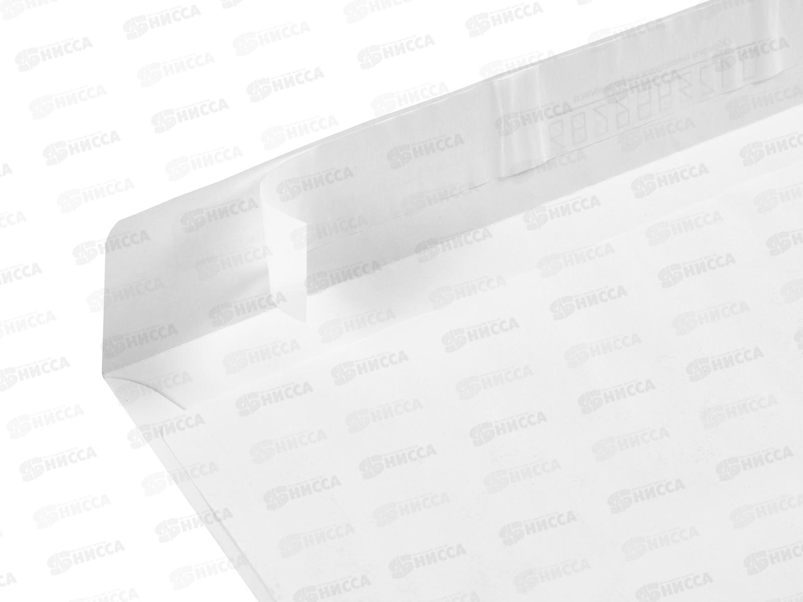 Конверт 229*324 кому-куда, С4, отрывная полоса, 3590 *250