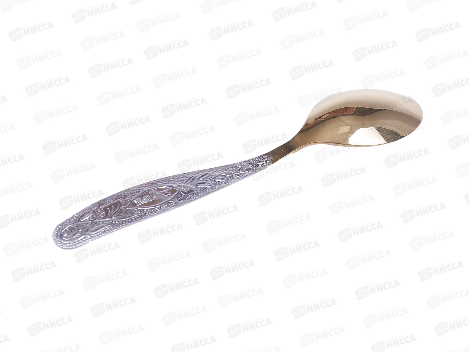 Ложка кофейная Уралочка М13 с частично с декорированным покрытием