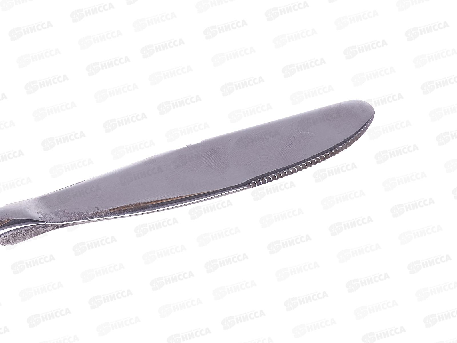 Нож столовый Уралочка (М13)*6