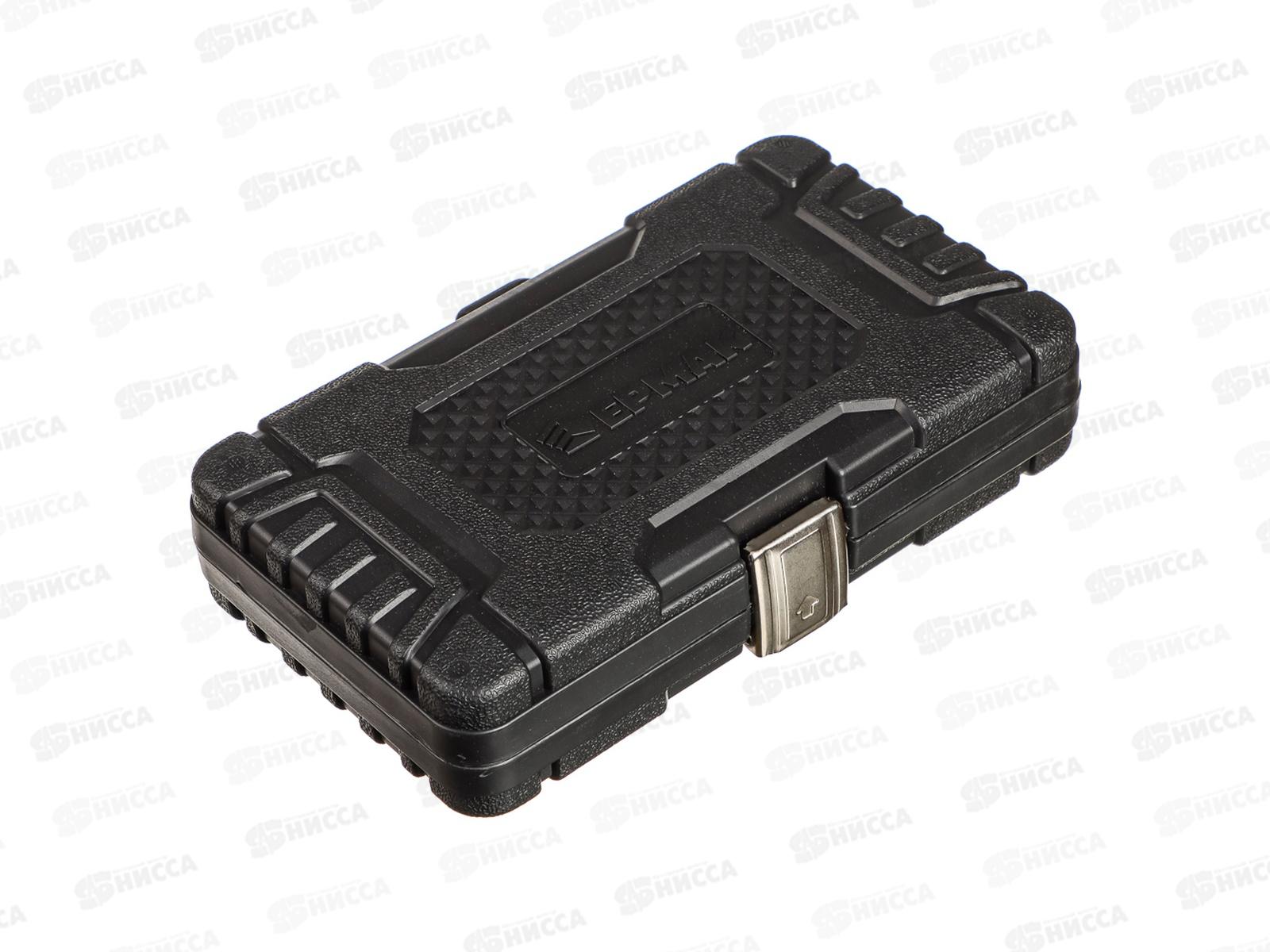 Набор профессионального инструмента 46предметов ЕРМАК     г 736-053