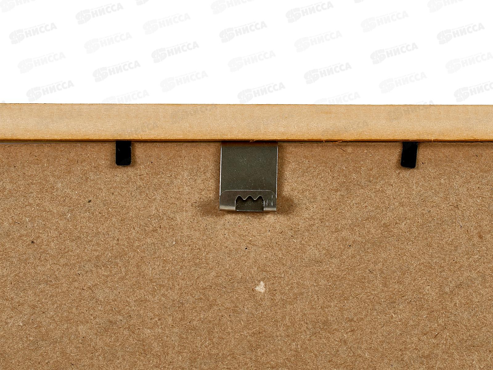 Фоторамка 21*30 BRAU ОРЕХ сосна  390021  *20