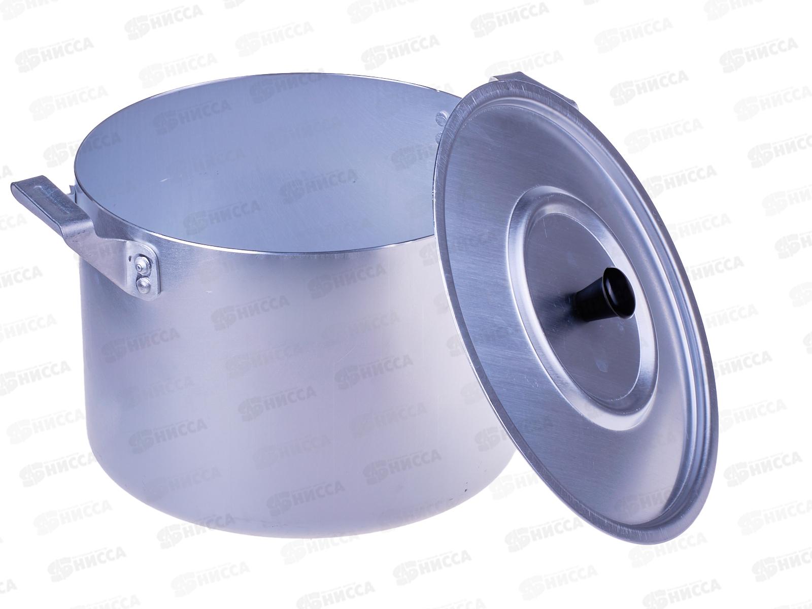 Кастрюля 4,5л алюминиевая цилиндрическая (8) МТ-072*8