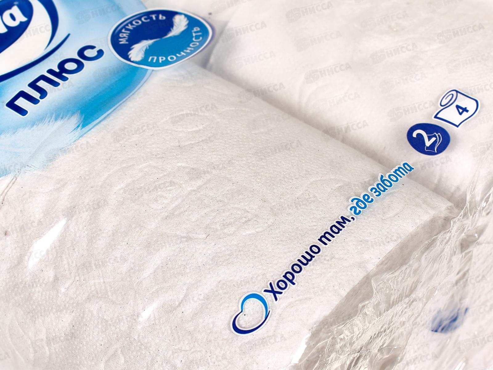 Бумага туалетная ЗЕВА+ 2-х слойная белая 4шт *24