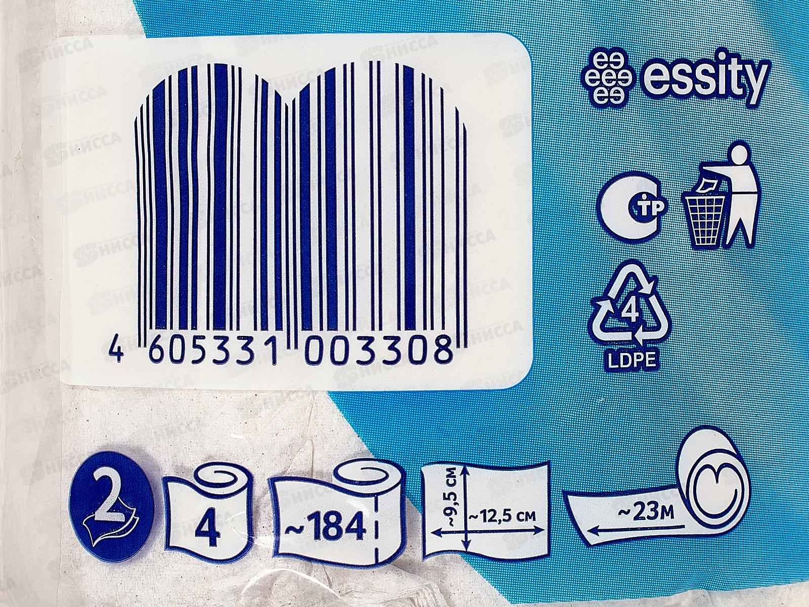 Бумага туалетная ЗЕВА+ 2-х слойная белая 4шт *24