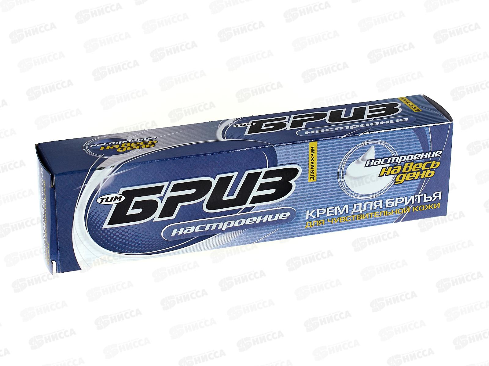 БРИЗ крем для бритья 75мл  настроение *16