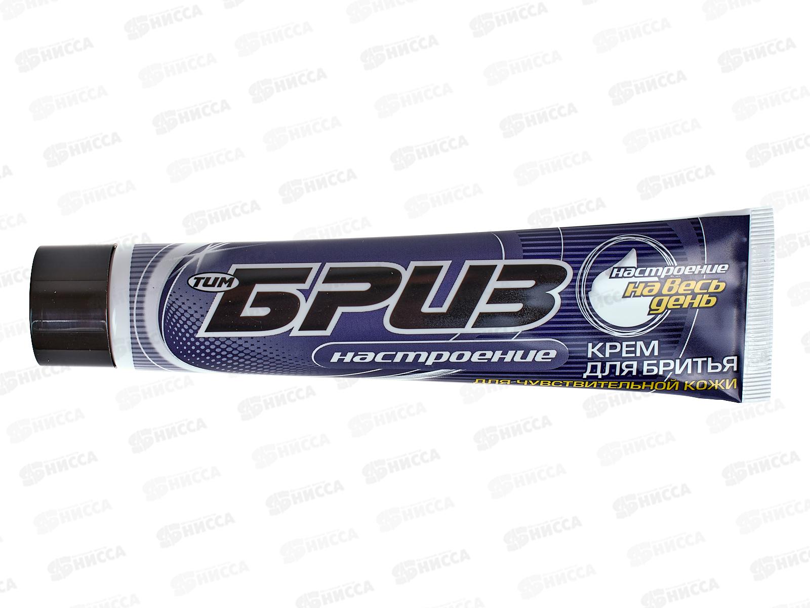 БРИЗ крем для бритья 75мл  настроение *16