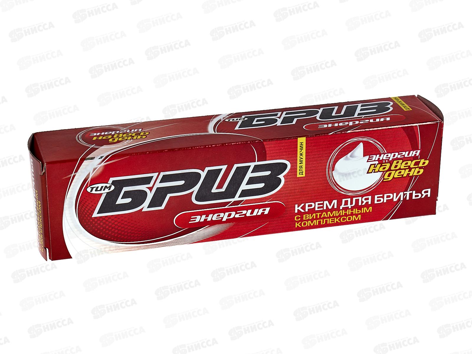 БРИЗ крем для бритья 75мл  энергия *16