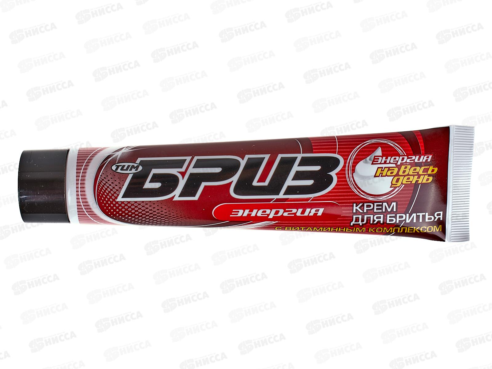 БРИЗ крем для бритья 75мл  энергия *16