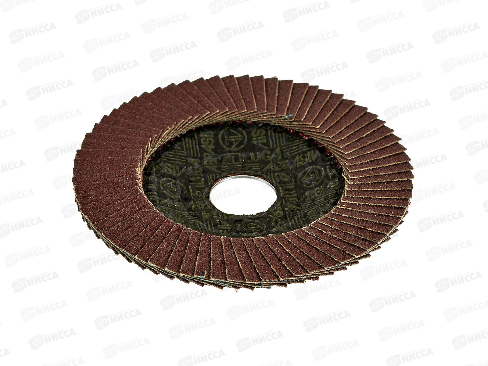 Диск лепестковый  по металлу (Луга) Р80 115*22 *5/80