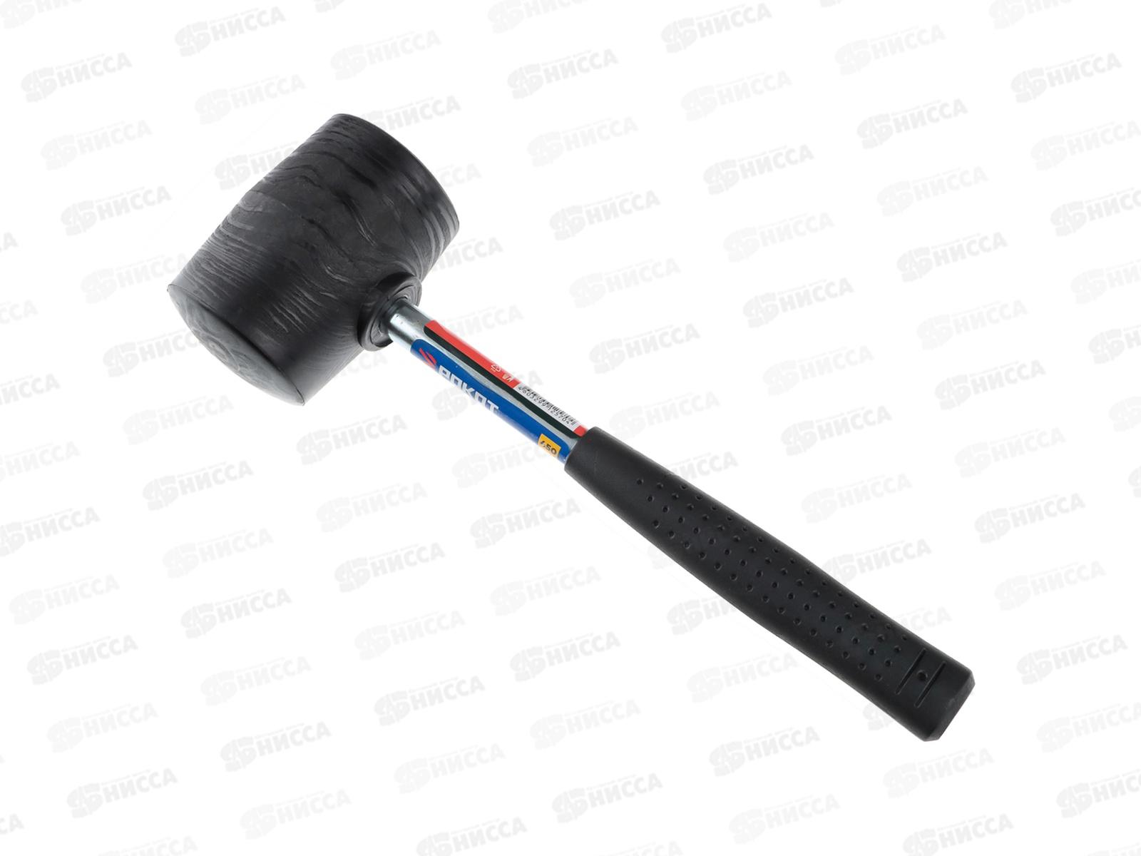 Киянка резиновая 450г металлическая ручка 662-310 г