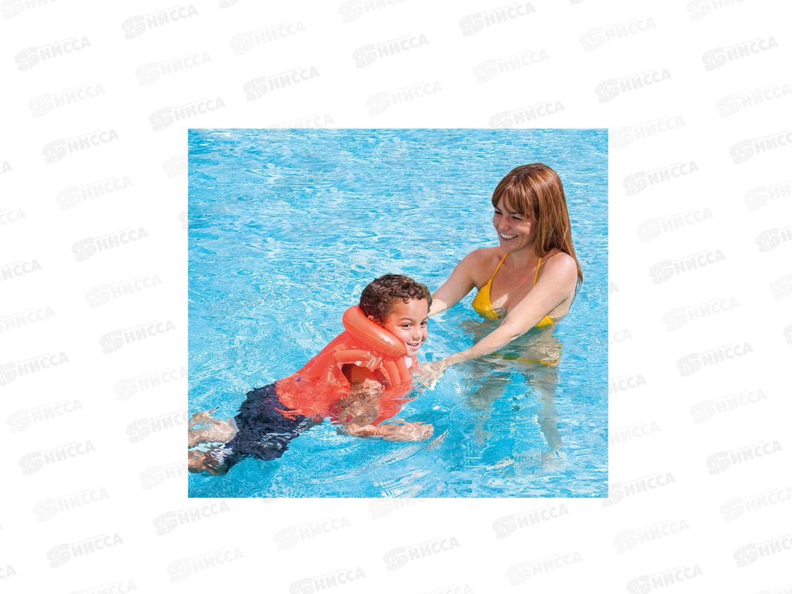 Надувной  жилет 58671 Люкс (50х47) 3-6лет в коробке  INTEX  *24