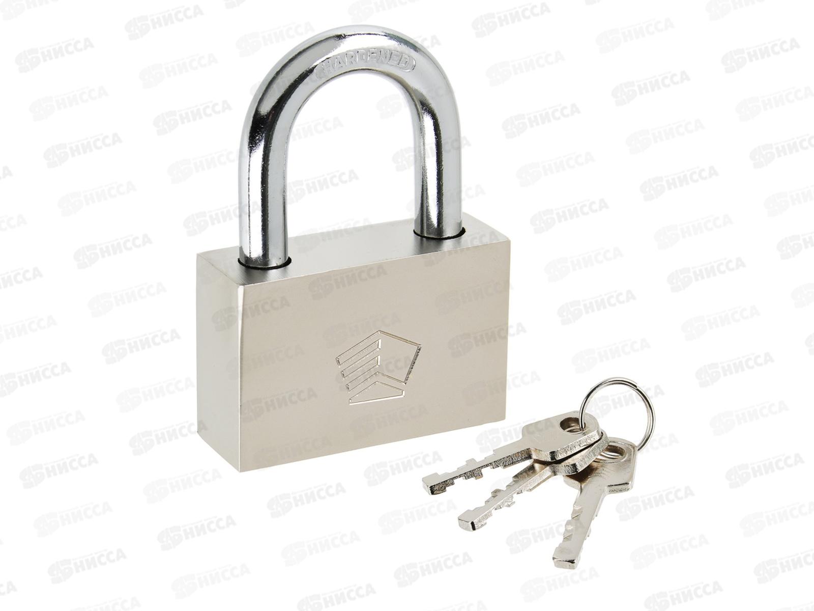 Замок навесной ЕРМАК 50мм &quotЗащитник&quot  *24 г 468-026