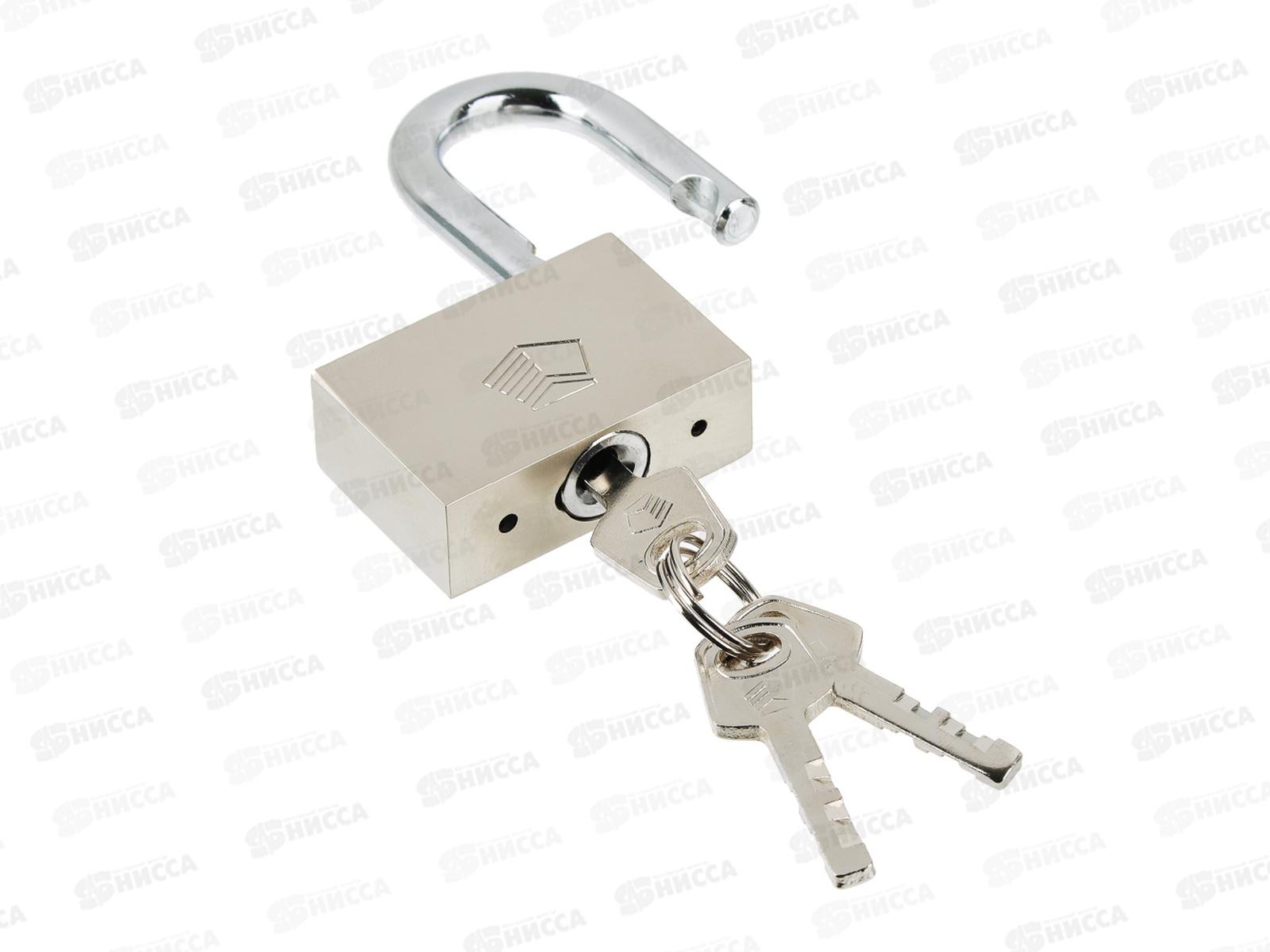 Замок навесной ЕРМАК CY-50&quot *24  г 468-026